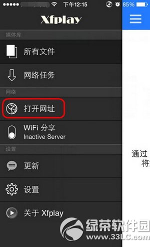 W(wng)ھô W(wng)ھʹ÷