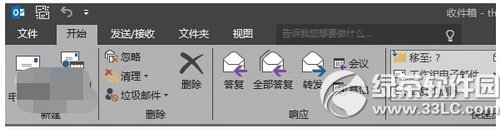office2016ļgg[ٷd(32/64λ)