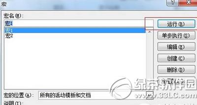 word2010ƺ word2010ƺO