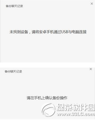 ΢Xôӛ ΢Xӛ䛽̳