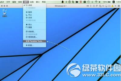 parallels desktopôb(q)(dng) parallels desktopb(q)(dng)