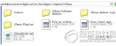 itunesʾl(f)δ֪e`50Q