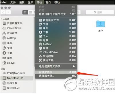 autocad for mac 2014hDԔ(x)̳