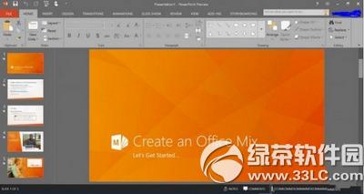 office2016ʽX(qin) office2016ʽr(ji)