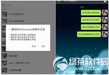 ΢ӛôD(zhun)l(f) ΢ӛD(zhun)l(f)
