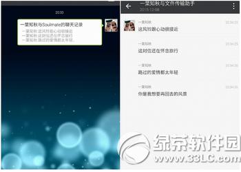 ΢ӛôD(zhun)l(f) ΢ӛD(zhun)l(f)