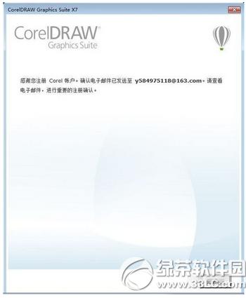 coreldraw x8ôƽ coreldraw x8bƽDĽ̳