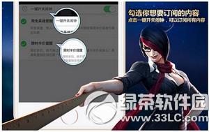 Ӣ΢[ӆʲô lol΢[ӆ醹ʹý̳