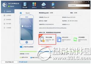 ROô鵽֙Cqq  RO֌鵽֙Cqq