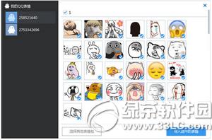 ROô鵽֙Cqq  RO֌鵽֙Cqq