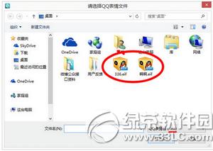 ROô鵽֙Cqq  RO֌鵽֙Cqq