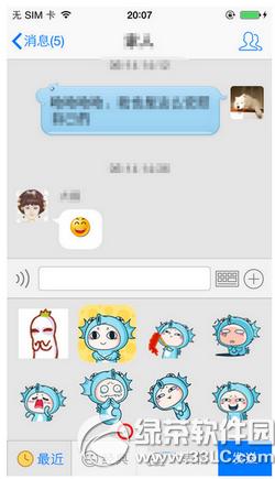 ROô鵽֙Cqq  RO֌鵽֙Cqq