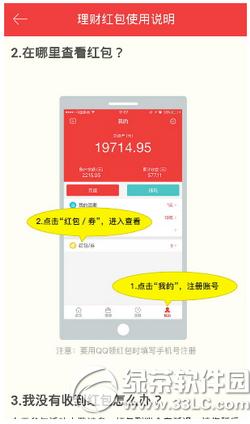 X(qin)2016ԪtôI(lng)ȡ X(qin)t2016Ԫôʹ