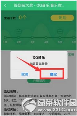 ֙Cqq骄 ֙Cqq骄