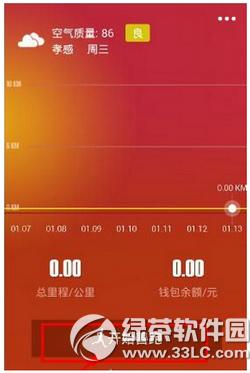 乾ôٍX 乾appٍXDĽ̳