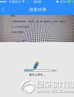 I(y)ôᆖ(wn) ٶI(y)ᆖ(wn)