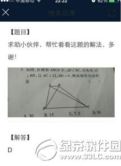 I(y)ôᆖ(wn) ٶI(y)ᆖ(wn)