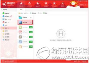˼ҕlʽôD(zhun)Q ˼D(zhun)QҕlʽDĽ̳