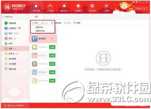 ˼ҕlʽôD(zhun)Q ˼D(zhun)QҕlʽDĽ̳