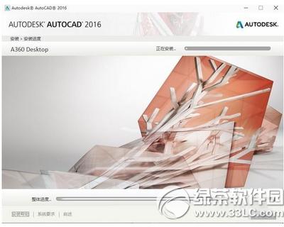 autocad2016ע(c)C(j)ô autocad2016ע(c)C(j)ʹ÷