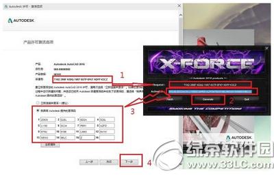 autocad2016ע(c)C(j)ô autocad2016ע(c)C(j)ʹ÷