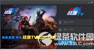 tvôֱ tv_ֱDĽ̳