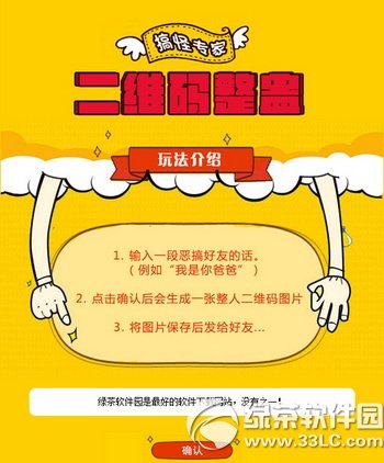 ΢ŶSaM ֌ҶSaM淨