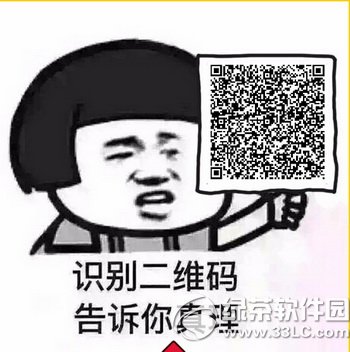 ΢ŶSaMô ֌ҶSaM淨