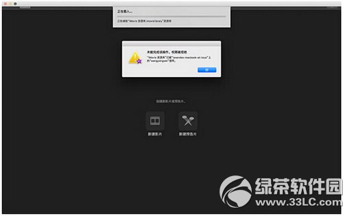 imovie_YԴôk OimovieYԴ_˽Q