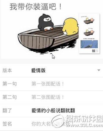xСfͷDƬDԔ̳ СfͷԒ淨