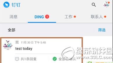 dingѲ_Jյ dingһ\ÈDԔ̳