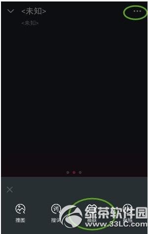 ӓQw QwDԔ̳
