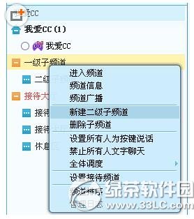 W(wng)ccԼlôɢ W(wng)ccԼlɢ