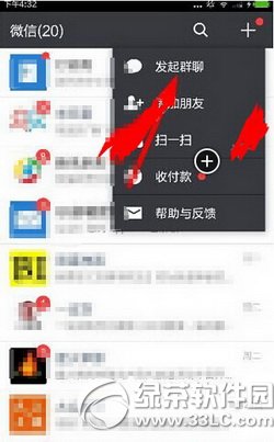 ΢ſԄ(chung)ǧȺ?jin)?΢1000Ⱥô(chung)