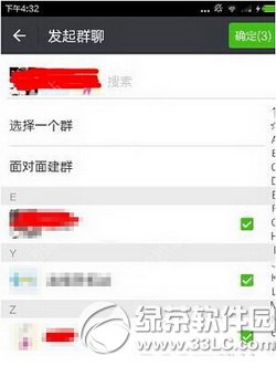 ΢ſԄ(chung)ǧȺ?jin)?΢1000Ⱥô(chung)