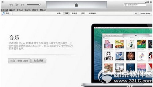Oitunesôć(gu) itunes~̖(ho)ć(gu)ҷ