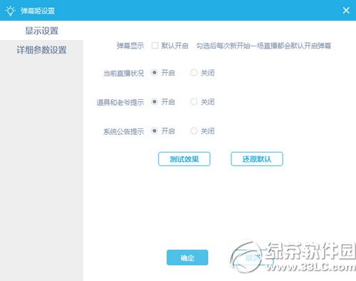 bilibiliֱ bilibiliֱ\(yn)ÈDԔ(x)̳