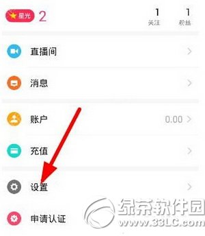 txtD(zhun)mp3ʽD(zhun)Q txtD(zhun)mp3ʽD(zhun)Q\(yn)ÈDԔ(x)̳