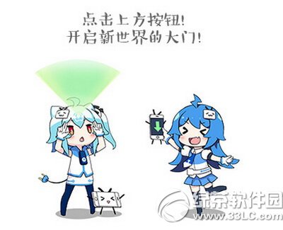 bilibiliֱô{ ֱô{L