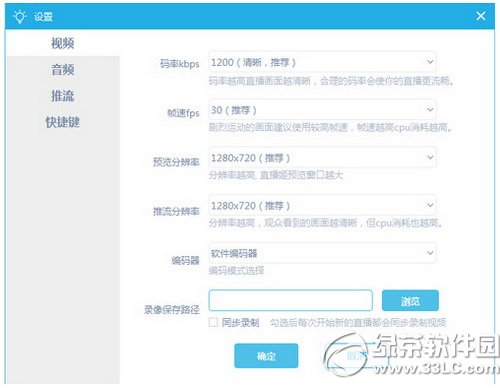 bilibiliֱô{ ֱô{L