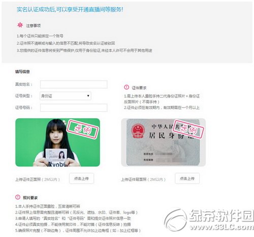 ôՈ(qng)ֱg bilibiliֱgՈ(qng)DĽ̳