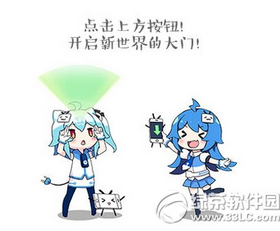 bilibiliֱôٍX ֱٍX