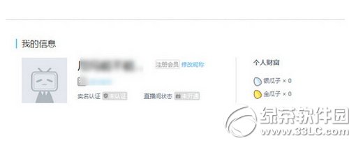 bilibiliֱôٍX ֱٍX