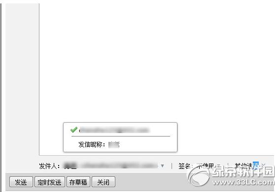 qq]ôl qq]lͼ