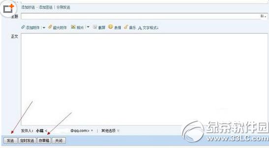 qq]ôl] qq]l]