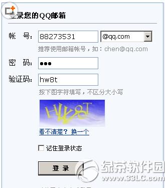 qq]퓵䛾W(wng)ַ qq]k