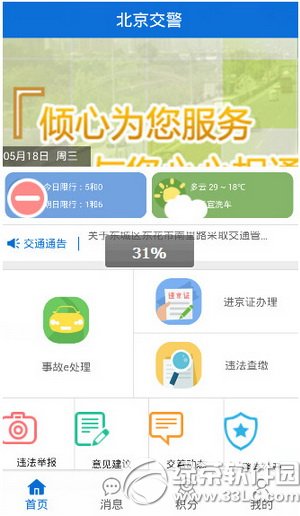 appkMC appMCՈ̳