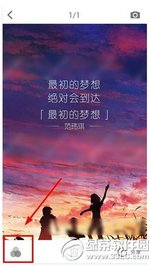 ЇyИyʲô yappʲô