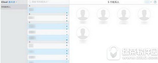 icloudֲh(lin)ϵk icloudh(lin)ϵˈDԔ(x)̳