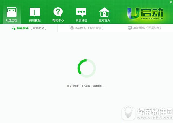 U(dng)uefiUEFI(dng)uP(pn)DĽ̳ uefi憢(dng)P(pn)̳